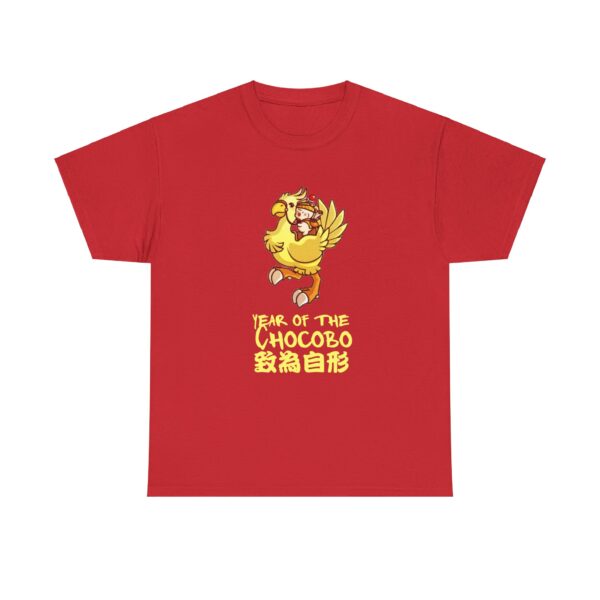 Final Fantasy Chocobo Moogle T Shirt